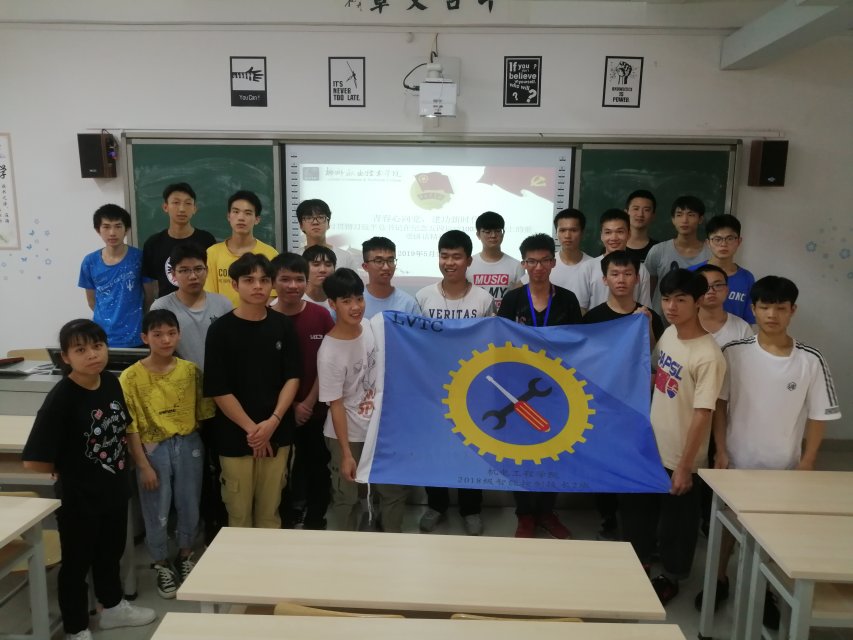 201905241727593359.Jpeg 201905241727593359.Jpeg
