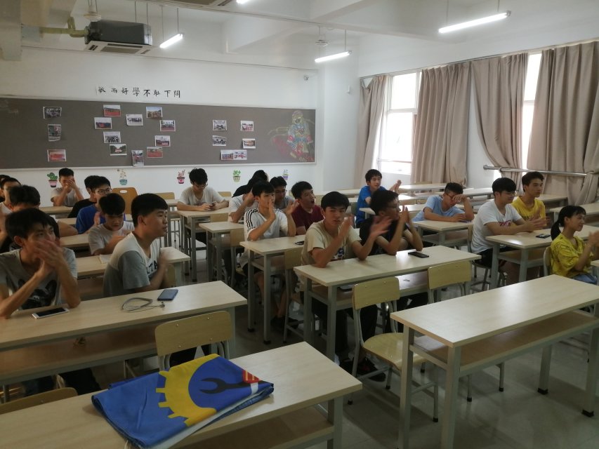 201905241727595772.Jpeg 201905241727595772.Jpeg