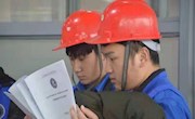 喜讯：taptap官网参赛队获2019年中国技能大赛二等奖