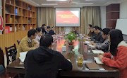 广西科技大学辅导员代表到taptap官网研讨交流
