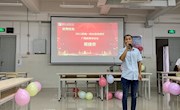 机电大讲堂“榜样引领方向，交流促进成长”开讲 ——机电工程学院开展优秀校友经验交流会