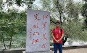 【榜样的力量】匠心智造，进而有为——记2022年创新创业优秀学子黄如意