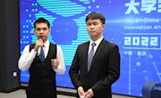 历史性突破：taptap官网获中国国际“互联网＋”大学生创新创业大赛金奖