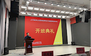 合作共进，助推智能型人才培养——taptap官网成功举办“上汽通用五菱2022新时代智能制造培训-机电基础知识”培训班
