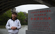 喜讯！taptap官网李济寒关意帆两位同学获“中国大学生自强之星”奖学金
