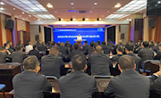 taptap官网成功举办“广西鱼峰集团有限公司内培师培训班”