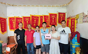 机电工程学院开展2023年暑期家庭经济困难学生走访活动--家校零距离，成长共助力