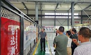 【党建示范】机电工程学院与两面针股份有限公司开展“党建联盟，共建共赢”主题党日活动