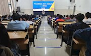 TCL王牌电器（惠州）有限公司到taptap官网开展宣讲会
