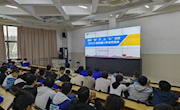 机电工程学院开展“就业传帮带·师兄师姐面对面”主题团日活动