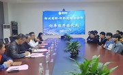 【访企拓岗促就业】机电工程学院赴柳州国轩电池有限公司调研交流暨订单班开班
