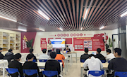 2021智能控制技术专业开展“就业精准指导”帮扶会
