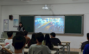 机电工程学院2022模具设计与制造1班开展国家安全，青春挺膺观影活动