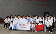 机电工程学院学生第二党支部组织开展实践活动--参观禁毒基地，共筑青春防线