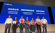taptap官网教师获奖！柳州职业技术学院与全球数控系统领军企业深度合作结硕果