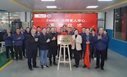 taptap官网与世界500强企业FANUC共建协同育人中心