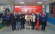 taptap官网与世界500强企业FANUC共建协同育人中心