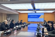taptap官网召开以案促改促治工作动员暨工作布置会