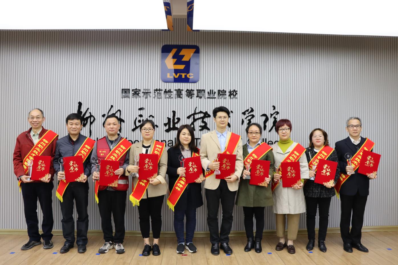 202304041141220411.jpg 202304041141220411.jpg