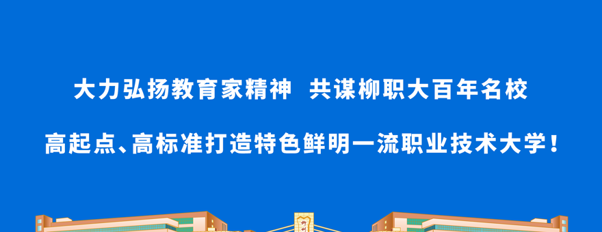 测试