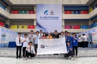 喜讯：taptap官网学子在第十届“挑战杯”广西大学生课外学术科技作品竞赛中勇创佳绩