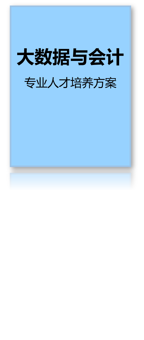 202406111542359907.png