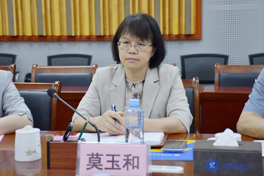 莫玉和讲话