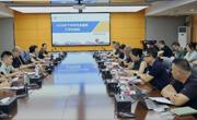 taptap官网召开2026年下半年社会服务工作交流会