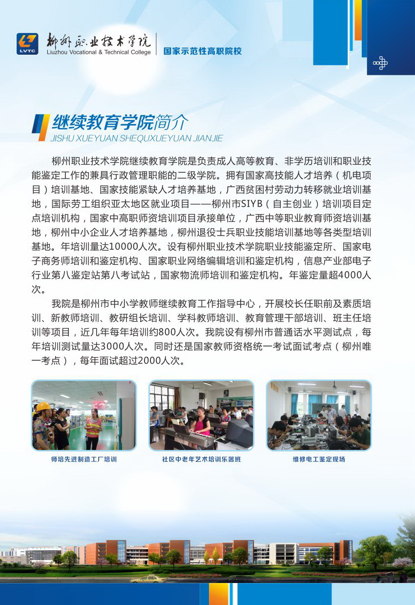dd48277bd70e447abbcbdc5267c97bf9.jpg