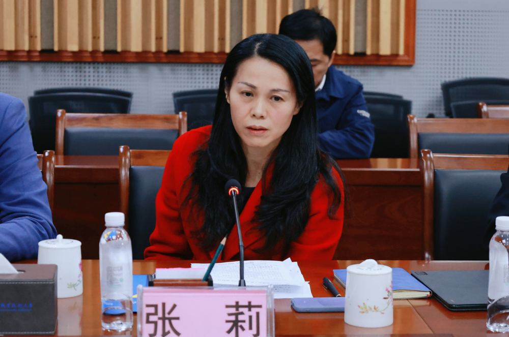 张莉(1)
