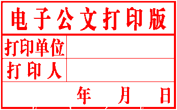 201709121758128076.Png