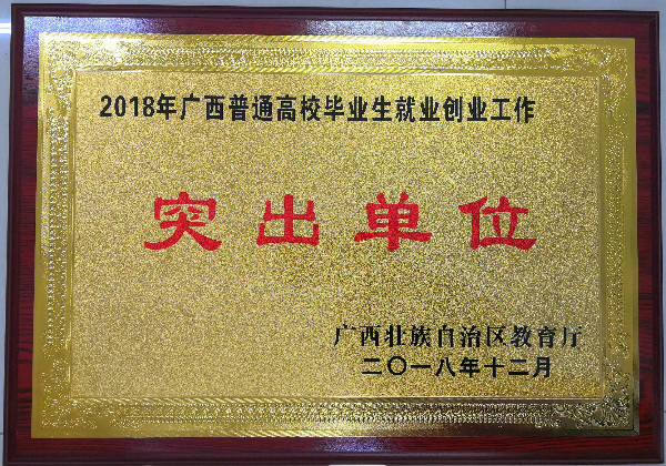 201912111136399396.jpg