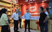 竖立“柳州螺蛳粉产业学院”品牌，做强“柳州螺蛳粉”产业