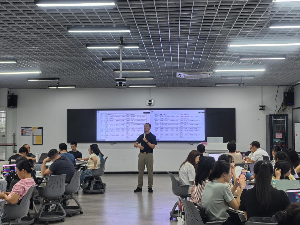 taptap官网成功举办“AI赋能创作式课堂有效教学设计与教学创新实践工作坊”培训