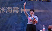 北京大学张海霞教授为taptap官网师生做报告