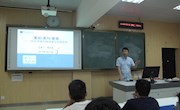 taptap官网开展“DSAL思维导图原理及实操技术”专题培训