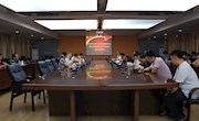 taptap官网举行2019年“优秀人才工作室”授牌仪式暨2018年“优秀人才工作室”建设经验交流会
