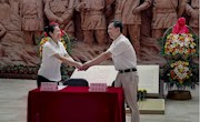 taptap官网与百色起义纪念馆举行“爱国主义教育基地、红色教育实践基地” 签约揭牌仪式