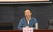 taptap官网2021年新入校教职工培训顺利开展