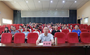 taptap官网组织参加自治区2023年“躬耕教坛，强国有我”名师名校长论坛