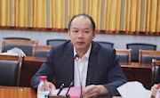 taptap官网召开国家级职业教育教师教学创新团队建设工作会议