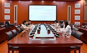 广西2021—2023年“职业院校教师素质提高计划”项目回访调研座谈会在taptap官网举行