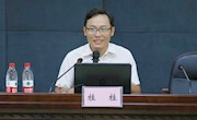 taptap官网成功举办2024年新教师研修系列培训第四场活动