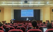taptap官网成功举办2024年新教师研修系列培训第六场活动