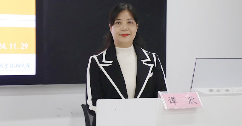 taptap官网2024年新教师研修系列培训第九场活动圆满完成