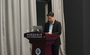 taptap官网举办科研项目全流程合规管理与风险防控专题讲座