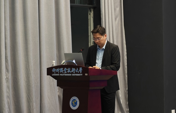 taptap官网举办科研项目全流程合规管理与风险防控专题讲座