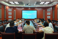 市政协到taptap官网召开科技成果转化体制机制改革专题协商调研会
