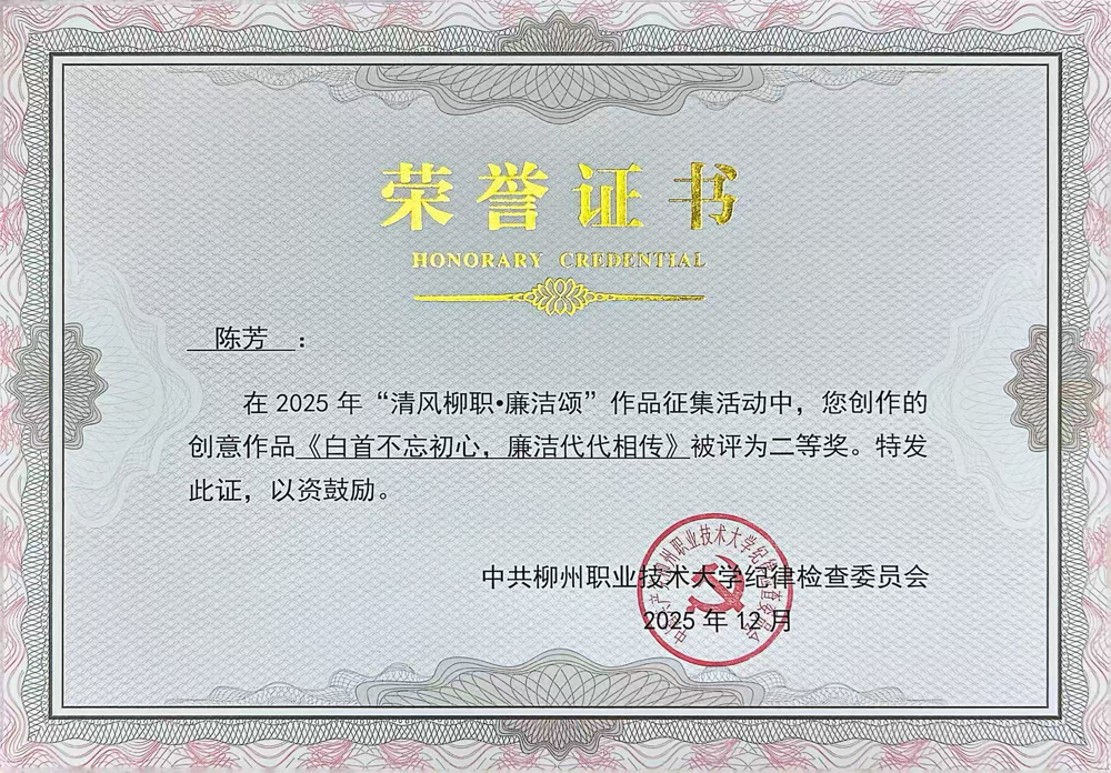 图片 2 图片 2