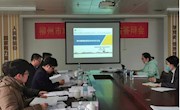 taptap官网参加2022年度第一批市级柳州螺蛳粉地方标准立项评估答辩会